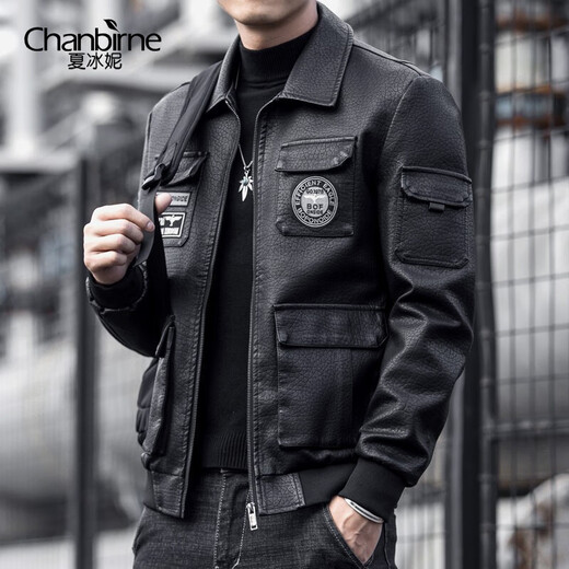 Xia Bingni Bomber Jacket Men's Trendy Brand Jacket New Autumn and Winter Men's Cycling Motorcycle Suit Leather Embroidered Men's Leather Jacket Black (Not Thickened) 2XL