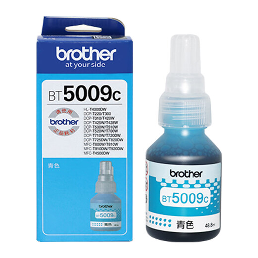 Hermano (Hermano) Tinta original 60bk 5009cmy suministro de tinta continua adecuada para T425W 420 T220 T725 720 T426 Tinta original 1 juego de embalaje sin cartón [12500 páginas]