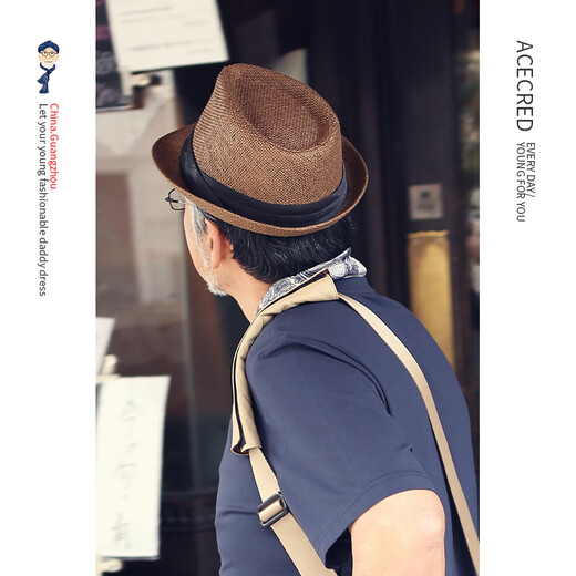 Ruizhi, male and female universal summer hat, middle-aged sun hat, middle-aged and elderly top hat, travel, straw woven straw hat, elderly M01 brown M(56-58cm)
