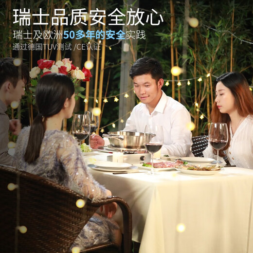 Kisag Swiss Wascher stove family hot pot set suitable for 3-5 people hot pot catering household multi-person beef hot pot stainless steel color 2-piece set