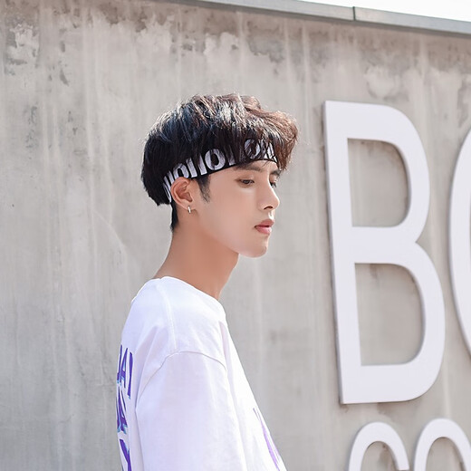 
Dai Yan Korean hip-hop street trendy people tie hairband basketball fitness headband cool men and women sweat-proof face washing sports personality versatile white (110)