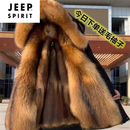 JEEP SPIRIT2025夹克男装派克服男断码仿貂皮大衣可拆卸内胆狐狸皮毛一体超厚 黄色内胆【中长款毛毛袖】仅剩5件 M 码 斤以下