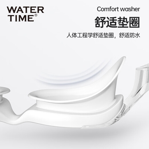 WATERTIME/Shuichuan swimming goggles myopia high definition anti-fog professional swimming goggles for men and women adult swimming goggles swimming cap set equipment white swimming goggles myopia 600 degrees