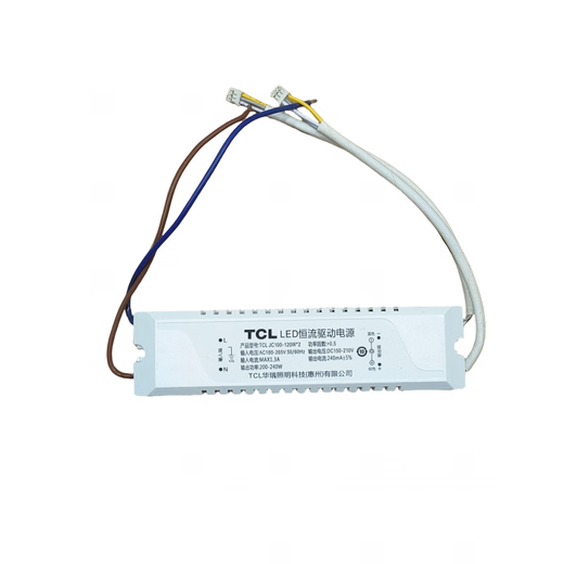 TCL ballast home intelligent driver isolation driver driver home decoration lighting monochrome driver LED light controller TCLPA2-0240360/03