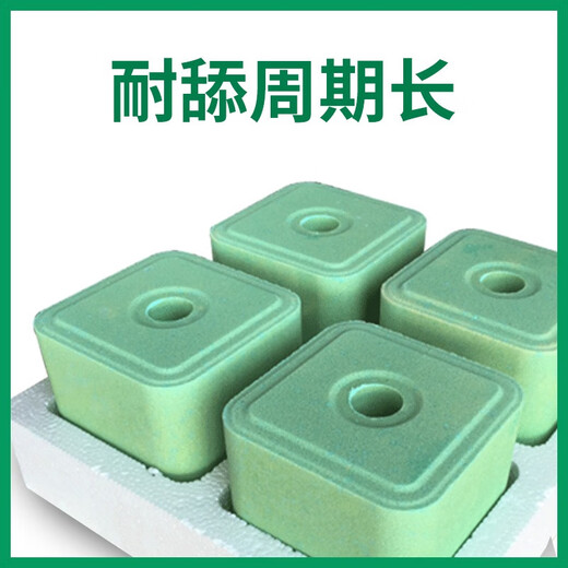 Huazhu Cattle and Sheep Lick Bricks Salt Bricks for Sheep and Cattle Supplementary Nutrition and Trace Elements Feed Additives to Deworm and Pica 20kg Insect-Repellent Lick Bricks