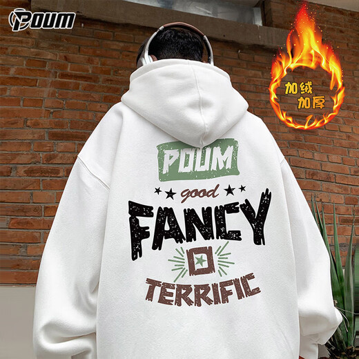 POUM American hooded sweatshirt men's autumn and winter velvet thickened warm trendy brand jacket POW05B white XL