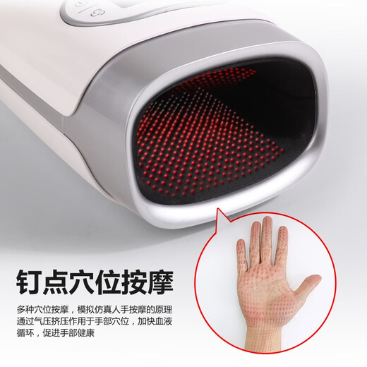Aseblarm hand massager for numb finger joints, wrist, palm, meridians and acupuncture points, kneading, heating and care, electric artifact instrument, extended standard model