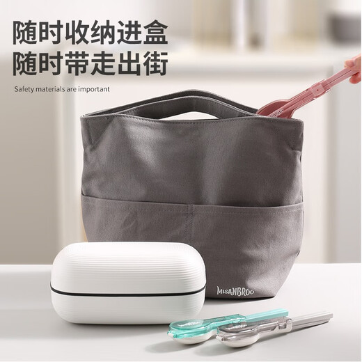 Mishanbao Portable Tableware Set Takeaway Travel Spoon Chopstick Set Student Single Pack Office Worker Storage Box Antibacterial Tableware-Xue Tao Powder