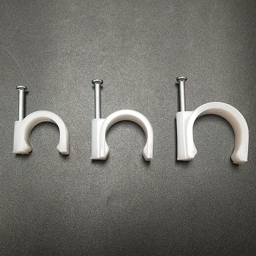 Chawang steel nail fixed wall PPR water pipe clip side clip PVC line pipe clip U-shaped plastic buckle 20mm new material 48 pcs/pack