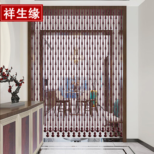 祥生缘（XSYUAN）桃木葫芦珠帘门帘隔断帘水晶帘子客厅卧室卫生间厕所玄关珠帘挂帘 原木色 21条1.76米长_挂0.6-0.8米宽