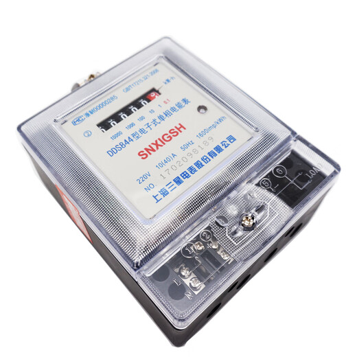 上海电子式单相电能表DDS844 30A60A100A 220v电度表透明外壳 5(20)A