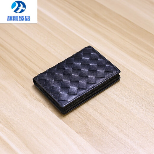 MZXM德国进口品质2023新款卡包女名片夹真皮男羊皮小巧精致高档卡套 黑色