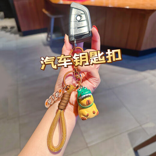 Kapibara keychain red cute cute little capybara bag pendant women's fashion car key chain pendant Kapibara relaxed dolphin