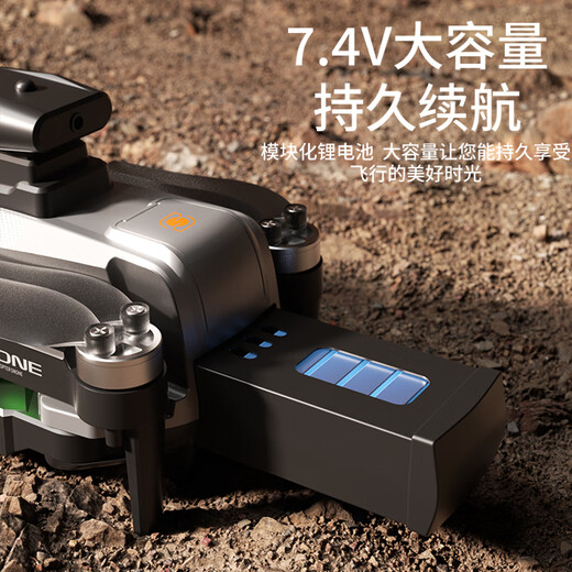 Xiaomi Mi Xiaomi Youpin Mall Drone Photographie Photographie haute définition haut de gamme Version haut de gamme 10 kilomètres GPS Grand Aircraft à télécommande est livré avec écran GPS Retour + LCD High Horse LCD Playage 2 Électricité + NOUVEAU LCD Affichage LCD