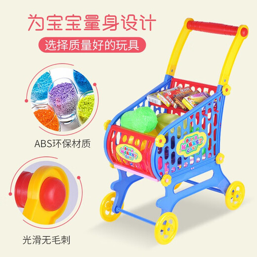 Yichen personnalisés pour enfants pour filles jouant à la maison des pannes de maison de maison de maison de maison maternelle de la maternelle de la maternelle de la maternelle de la maternelle.