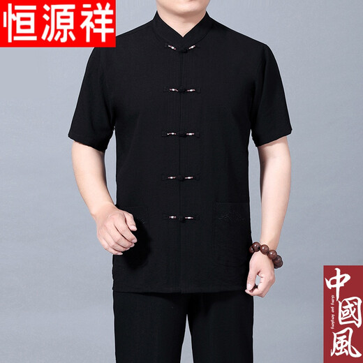 Hengyuanxiang Brand High-End-Herrenkleidung, mittleren Alters und älteren Herren-Baumwollwäsche-Kurzärmer-Chinesisch-Tang-Anzug, Vater und Opa-Anzug, Sommer-Leinenanzug des chinesischen Stils im chinesischen Stil, Grau 3 9756 m
