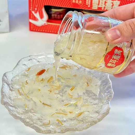SWALLOW WEIWEI SWALLOW WEIWEI INSTANTER FRESS STEED BIRD'S NEST FEMMES EN CERTAINES DANS LES FEMMES DE NUTRITION ET NUTRITION