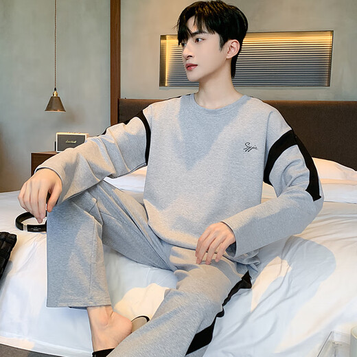 Kiargo Nouveau pyjamas pour hommes au printemps et à l'automne à manches longues adolescents à manches à manches longues minces simples de vêtements de grande taille de grande taille Yex9902 Taille XL masculine appropriée (175 cm) 140jin [Jin est égal à 0,5 kg]