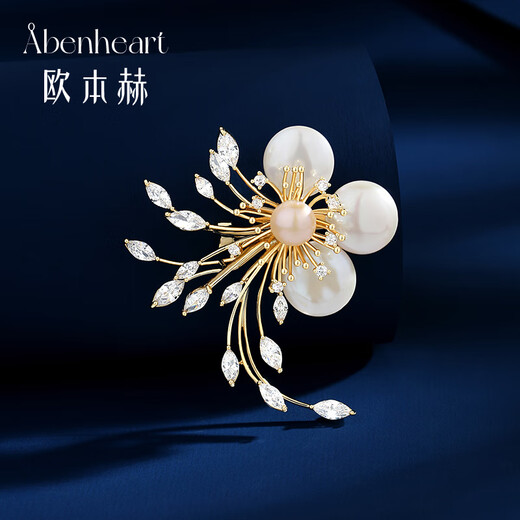 Oppenheim benheart Danish original flower pearl brooch elegant female high-end temperament corsage pin pendant fashion festival gift brooch-Tide Flower Language Gold