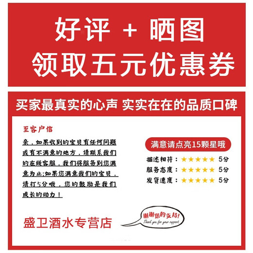 马爹利正品行货 VSOP干邑白兰地名士蓝带鼎盛 法国原装进口洋酒节日送礼 名士小酒版 50mL 2瓶