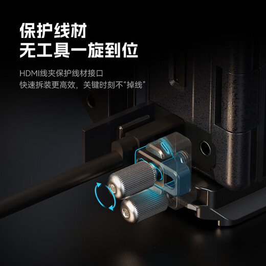 SmallRig 4336 is suitable for Sony A6700 camera rabbit cage mirrorless photography all-inclusive expansion frame kit shooting accessories