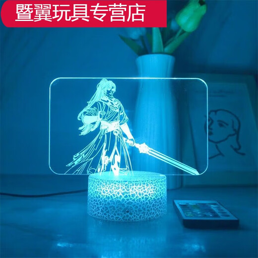 诗滢百格斯凡人修仙传周边动漫卡通儿童韩立南宫婉小夜灯手办床头灯摆 3色带开关 (3种白光) USB插 3937
