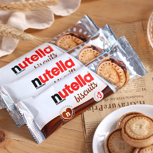 Ferrero Nutella Nutella Chocolate Spread Hazelnut Sandwich Biscuits Imported Snacks Office Afternoon Tea 41.4g*5 Bags (Portable Stick Pack)