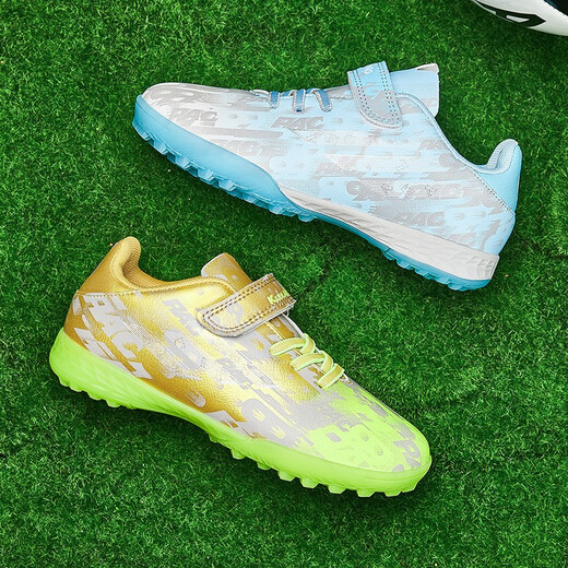 FEELACES儿童足球鞋碎钉男女专用猎鹰梅西学生训练鞋儿童tf人造草地球鞋 6195鸳鸯金月碎钉 33【球袜+球包+护板】