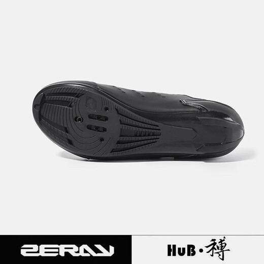Lanlingfang Hub und Bo Zeray Zhuorui Highway Mountain Cycling Lock Schuhe Ey113 Fahrradschuhe bequeme Asian Edition Black Ey11301+ZP-112 35