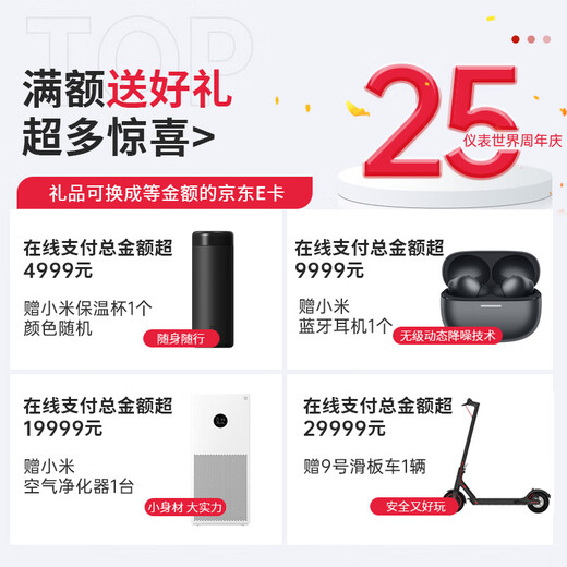 GWINSTEK固纬GPT-9800系列综合安规测试仪交直流耐压绝缘电阻接地电阻 GPT-9904 交直流耐压+绝缘+接地