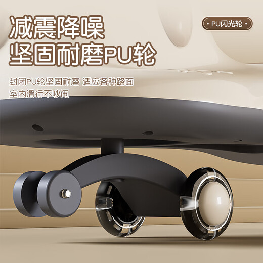 
DEERC Twist Car Children 1-3-6 Years Old Anti-Cross Rolling Car Baby Car Early Education Toys Birthday Gift