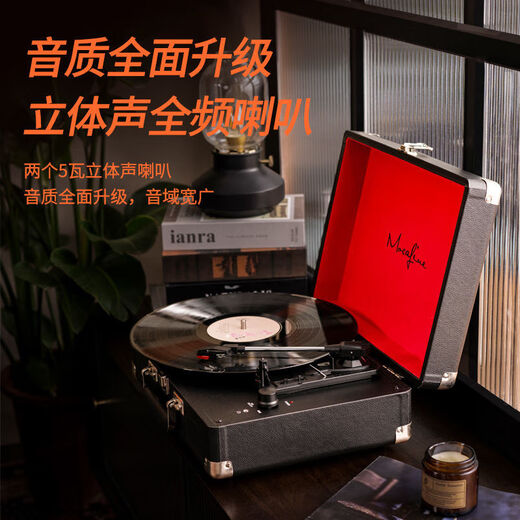 SONY applicable retro gramophone portable LP vinyl record player antique old-fashioned record player 3D stereo Bluetooth audio plug-in upgrade + stylus sound quality upgrade