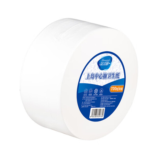 深洁丽 上岛中抽卷纸溶水型中心抽卫生纸2层 700克12卷（#9732）