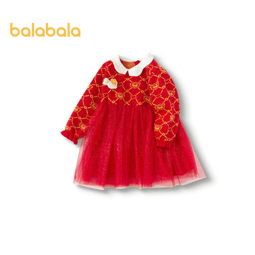 Balabala children's clothing baby dress children's skirt 2025 spring baby girl princess skirt new Chinese style 209125111002