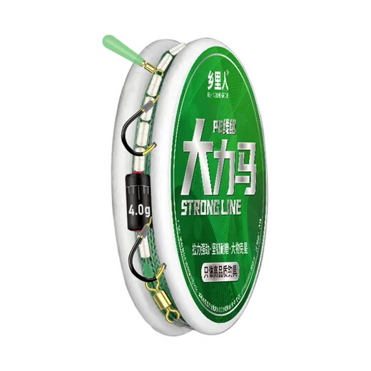 Zhuojing Dawu Line Group Dalima main line fish hook tied set finished anti-biting line PE fishing line and fish gear supplies 6.3 meters (2 rolls) Dali Ma tied line group main line No. 2.5/sub-line No. 2.0/hook No. 6