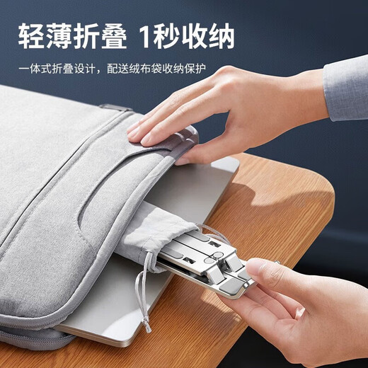 Pudai Laptop Stand Bracket Desktop Heightening Radiator Folding Portable Heightening Suspension Support Shelf Vertical Suspension Lift Base Freely Adjustable and Storage Full Metal Laptop Stand 13-16 Inch Laptop Tablet Available