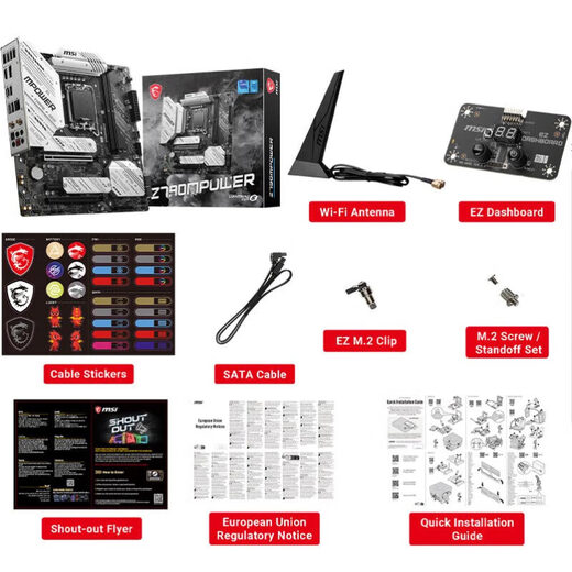 MSI Z790/B760 motherboard -P Xiaobailong mortar blasting bomb supports 13/14 generation I7/I9 processor Z790M POWER WiFi