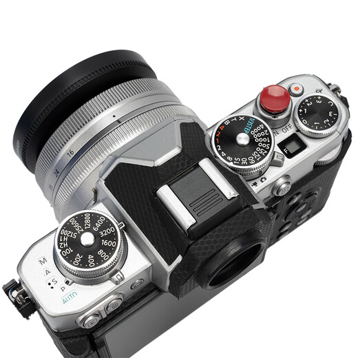 JJC camera hot shoe cover for Nikon Z50 second generation Z5II ZF Z8 Z6 Z7II D850 D7500 Ricoh GR3 Panasonic Pentax Olympus protective accessories black single pack