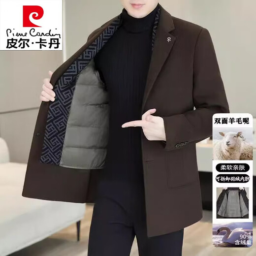皮尔卡丹（pierre cardin）高档双面羊毛呢大衣男西装领围巾脱卸羽绒内胆男士羊毛呢外套男 黑色【72羊毛+可脱卸羽绒内胆】 L 【121-140斤】