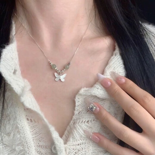 Collier de danse de papillon fantastique pour les femmes inscripteur de style chinois 2024 Nouveau cadeau de chaîne de clavicule délicat et mignon M659 [collier de danse fantastique de papillon]
