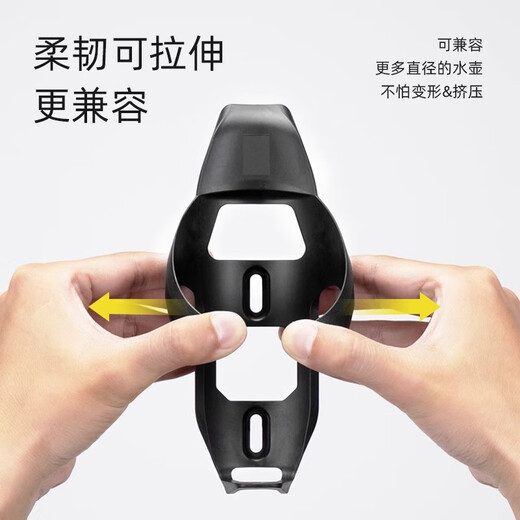 EVR自行车水壶架 碳纤维水杯架山地公路车骑行支架单车装备配件 MAGPRO款