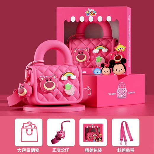 Sac à bandoulière pour enfants Disney Strawberry Bear Pink Princess 3-6 ans Girl d'une fille à la main One épaule portefeuille Cadeau d'anniversaire