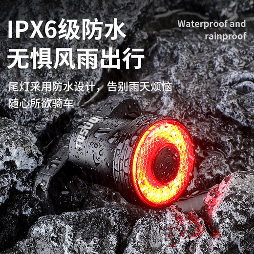 Captain Tas Road Bike Tail Light Intelligent Brake Sensor Light Mountain Bike Night Riding Warning Light Headlight Charging Cycling Accessories Q3 Alloy Model Intelligent Sensor Sitting Bow Model 5 Modes