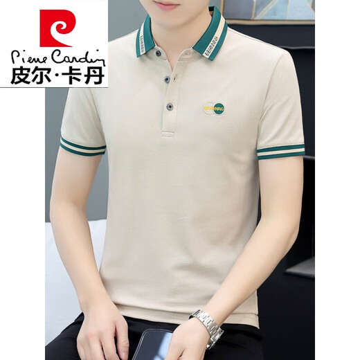 皮尔卡丹（pierre cardin）夏季清凉冰丝高端休闲薄款翻领商务纯色棉短袖t恤男刺绣polo.针织 纯黑色 686款 L 100-125斤
