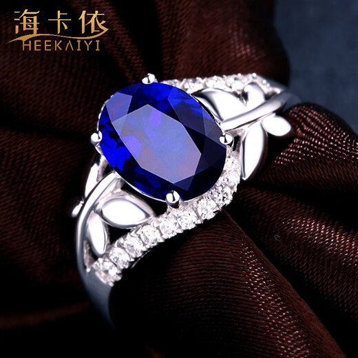 Haikai Ring Women's Royal Sapphire Ring Luxury Jewelry Valentine's Day Birthday Gift for Wife and Girlfriend Royal Sapphire Ring (1.33 carats)