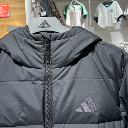 Adidas Down Jacke Herren 2024 Winterwinter Neues Paar wasserdicht und spritzer-resistant 600 Ente Down warme Kapuze-Jacke JV6187 Schwarz S