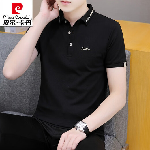 Pierre Cardin Business Casual Stickerei Polot Shirt Feste Farbe Baumwolle kurzärmelige T-Shirt Herren Sommer-Revers-Top Herren T-Shirt Weiß 683 Modelle L 100-120jin [Jin entspricht 0,5 kg]