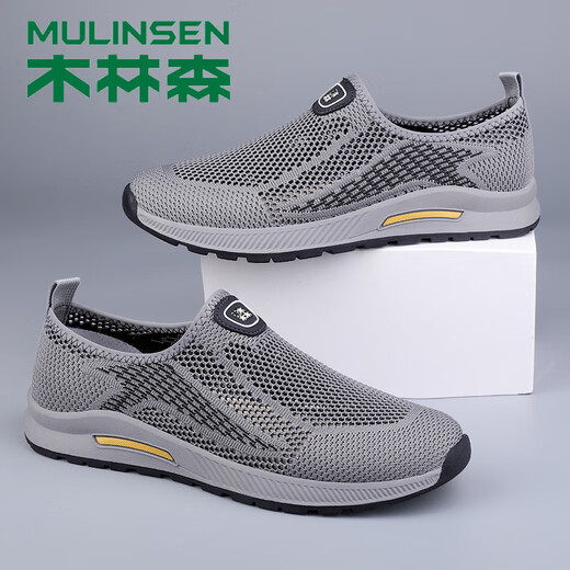 木林森（MULINSEN）网面鞋男款夏季透气软底休闲飞织鞋懒人一脚蹬中老年爸爸鞋薄款鞋 DY-SK688黑色 43