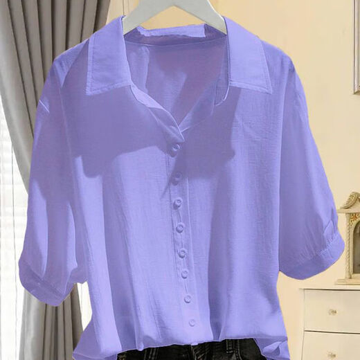 Chiffon kurzärmeliges Hemd für Frauen im Sommer Dünn neuer Stil Französisch V-Ausschnitt mittelschlitzte Top Green 6188 L Empfohlen 105-115jin [Jin entspricht 0,5 kg]