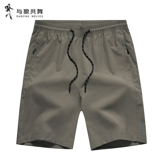 Dance with the wolf [quick dry four-sided elastic] Commuting casual elastic and versatile breathable men's shorts 701 khaki 54/XL
